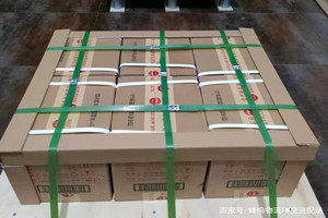 赣州黄金航空货运酒水【机场货运当天